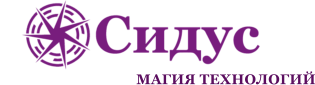 ООО Сидус